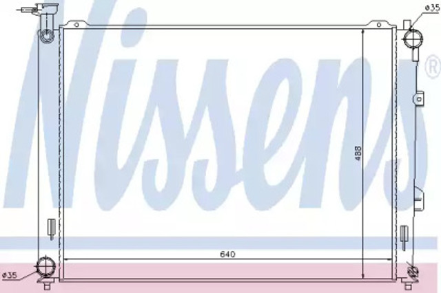 NISSENS 66683 Радиатор охлаждения двигателя в наличии Павлоград