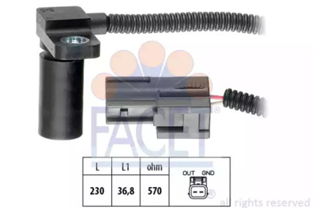 90233 FACET Датчик скорости купить в Черновцы