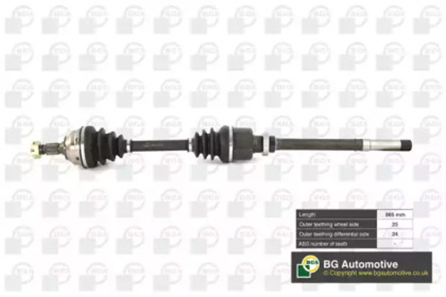 DS1410R Правая полуось купить Запорожье