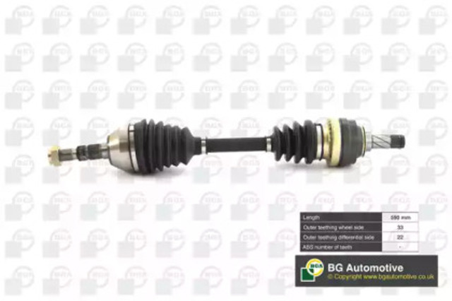 DS9515L BGA Левая полуось купить в Львов
