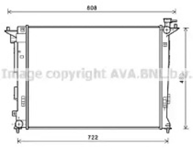 AVA HY2285 Радиатор в наличии Каменское