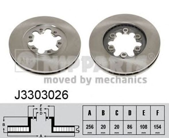 NIPPARTS J3303026 Диск тормозной передний в наличии Ирпень