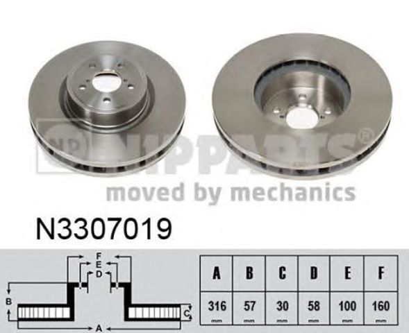 NIPPARTS N3307019 Передние тормозные диски в наличии Хмельницкий