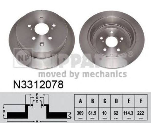 N3312078 NIPPARTS Тормозные диски купить в Винница
