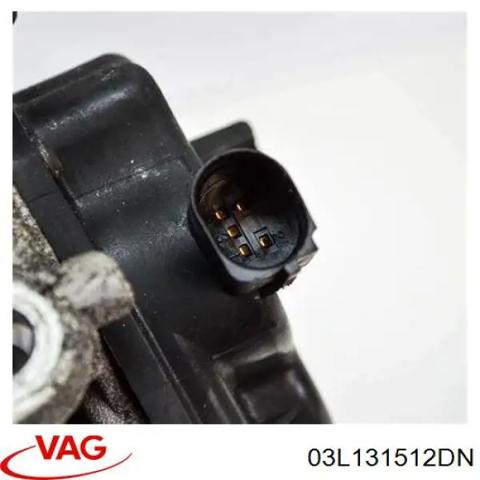 VAG 03L131512DN Радиатор системы EGR в наличии Каменское