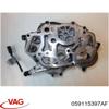 Кронштейн масляного фильтра 059115397AF VAG