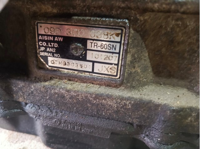 09D300039K VAG АКПП купить в Ровно