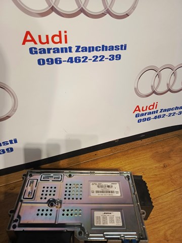 VAG 4F0035223P в наличии Житомир