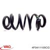 Пружина передняя 4F0411105CG VAG