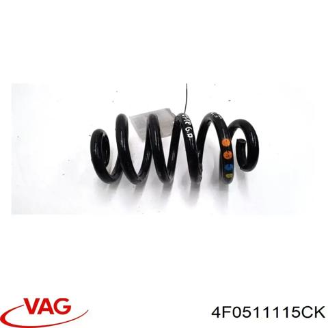 4F0511115CK Пружина задняя купить Украина