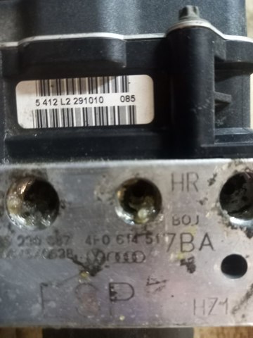 VAG 4F0614517BA Блок АБС в наличии Каменское