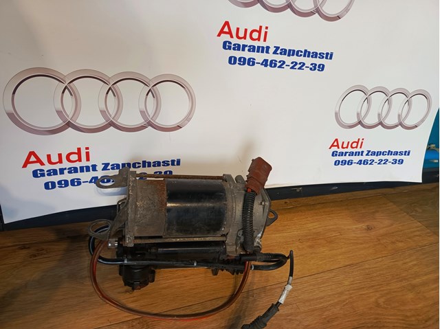 VAG 4F0616005B Компрессор пневмоподкачки (амортизаторов) в наличии Павлоград