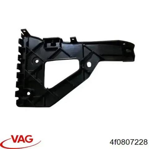 4F0807228 VAG Направляющая переднего бампера правая купить в Сумы