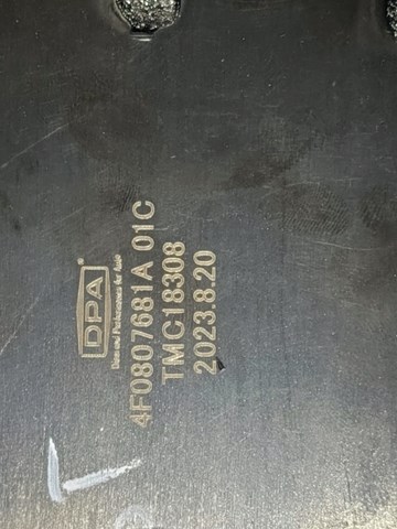 4F0807681A VAG Решетка бампера переднего левая купить в Ирпень