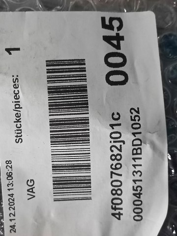 4F0807682H VAG купить в Запорожье