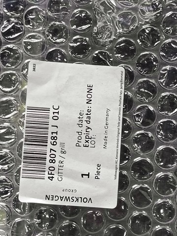 VAG 4F0807682H в наличии Сумы