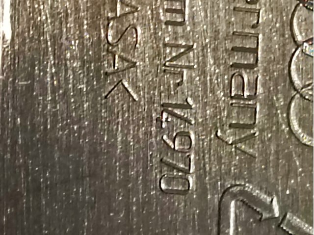 4F0807682H VAG купить в Ровно