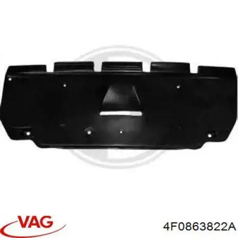 4F0863822A VAG Защита двигателя задняя купить в Сумы