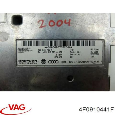 4F0910441F VAG Модуль управления камерой купить в Кривой Рог