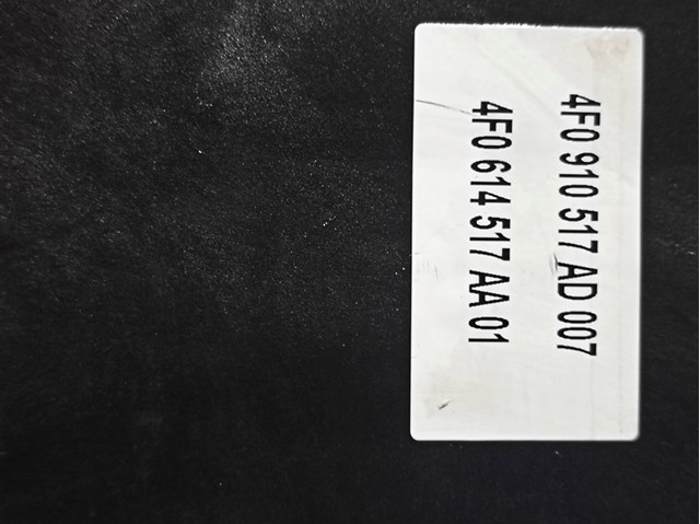 VAG 4F0910517D в наличии Винница