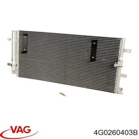 VAG 4G0260403B Радиатор кондиционера в наличии Николаев
