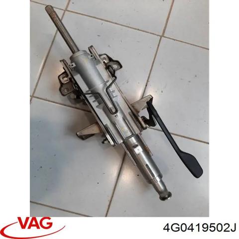 4G0419502J Рулевая колонка купить Ужгород