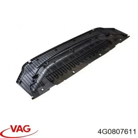 4G0807611 Защита бампера переднего купить Черкассы