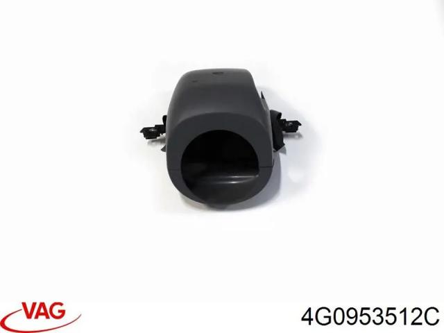 4G0953512C Защитный кожух рулевого механизма купить Одесса