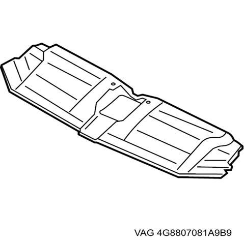 4G8807081A9B9 VAG Накладка передней панели (суппорта радиатора) верхняя купить в Тернополь