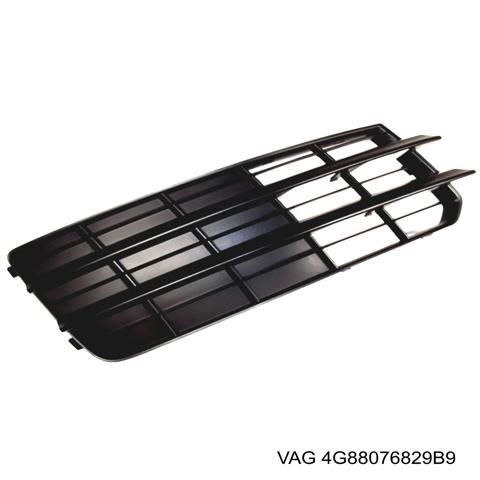 VAG 4G88076829B9 Решетка бампера переднего правая в наличии Ирпень