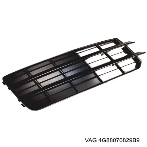 4G88076829B9 Решетка бампера переднего правая купить Харьков