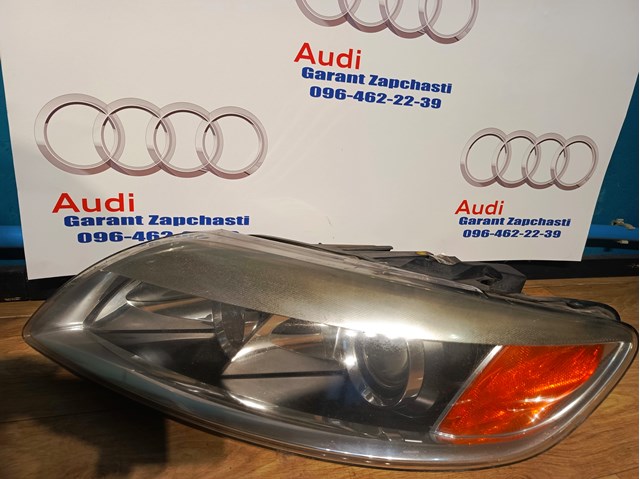 4L0941003H купить Днепр