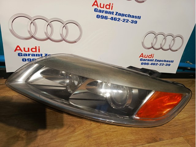 4L0941003H купить Житомир