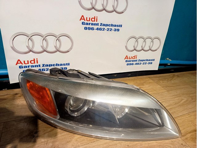 4L0941004H VAG купить в Одесса