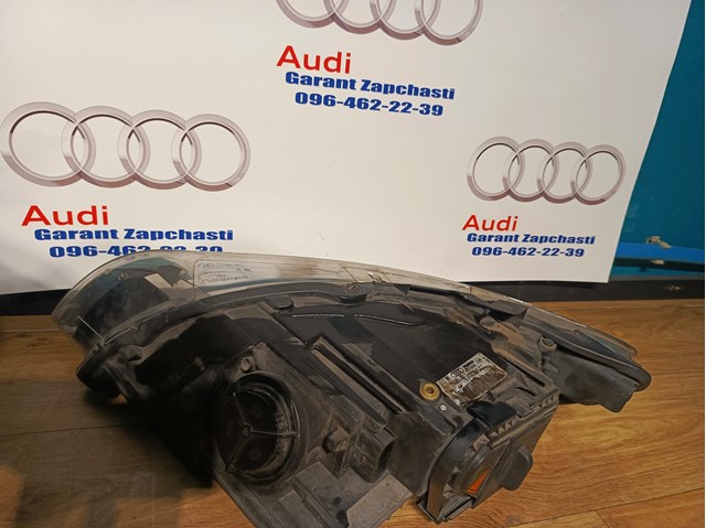 4L0941004H купить Ровно
