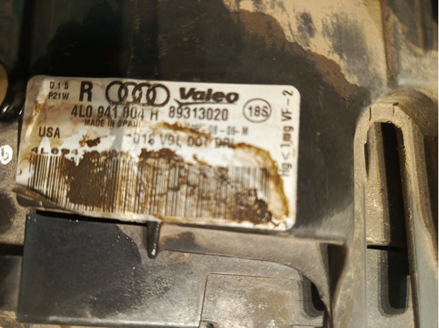 VAG 4L0941004H в наличии Тернополь