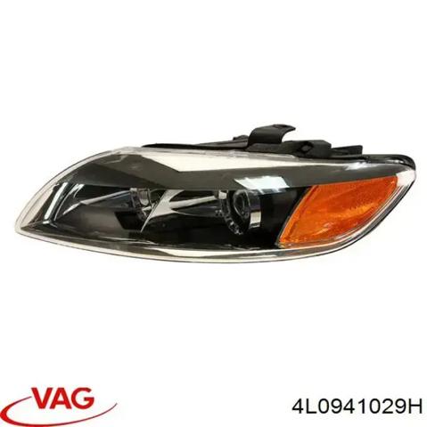 4L0941029H Левая фара купить Ирпень