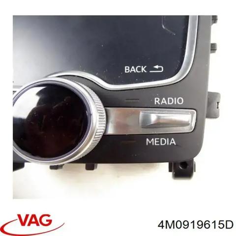 4M0919615D VAG Блок управления мультимедийный купить в Черкассы