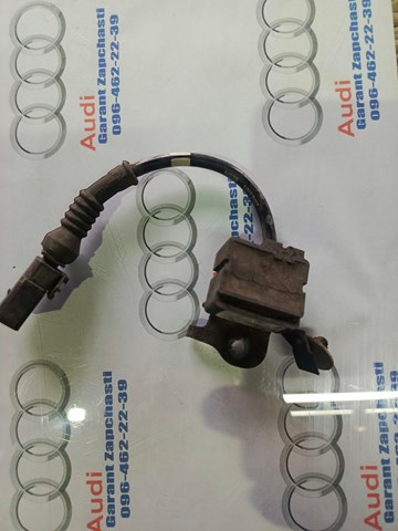 7L0907673D VAG Датчик ESP купить в Черкассы