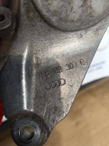 7L8199307D купить Днепр