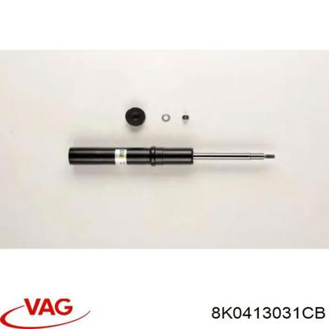 Амортизатор передний Ауди КУ5