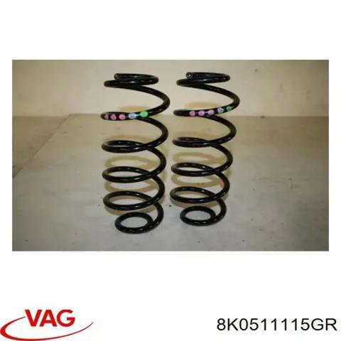 VAG 8K0511115GR Пружина задняя в наличии Черновцы