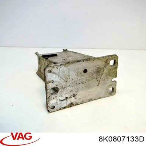 VAG 8K0807133D Кронштейн усилителя переднего бампера в наличии Полтава