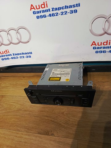 8T2035195AA VAG купить в Каменское