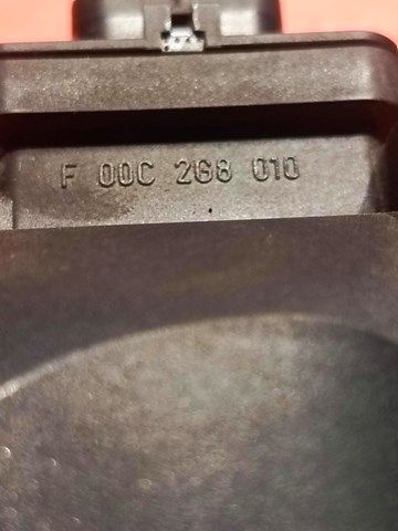F00C2G8010 VAG купить в Хмельницкий