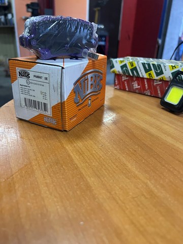 PN8867S Задние тормозные колодки купить Сумы