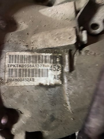 CHRYSLER P04800452AB в наличии Ирпень