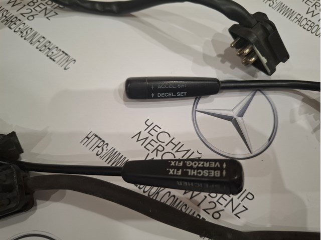 1265451424 Mercedes