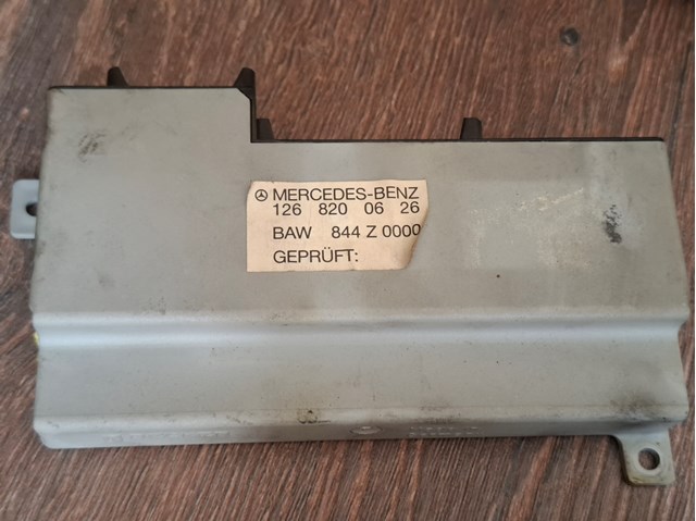 1268200626 MERCEDES купить в Харьков