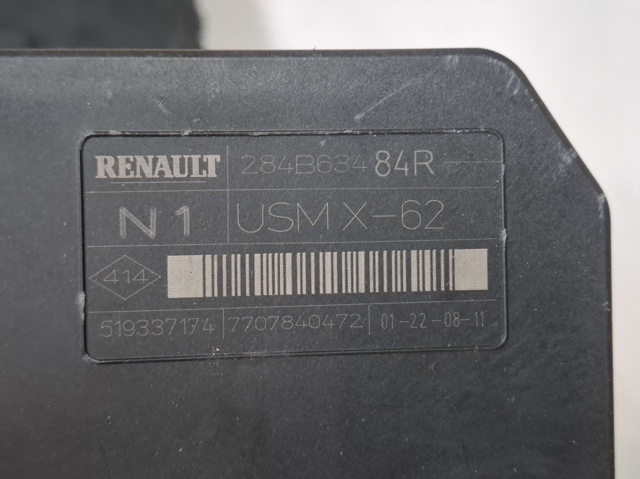 284B63484R RENAULT купить в Ужгород